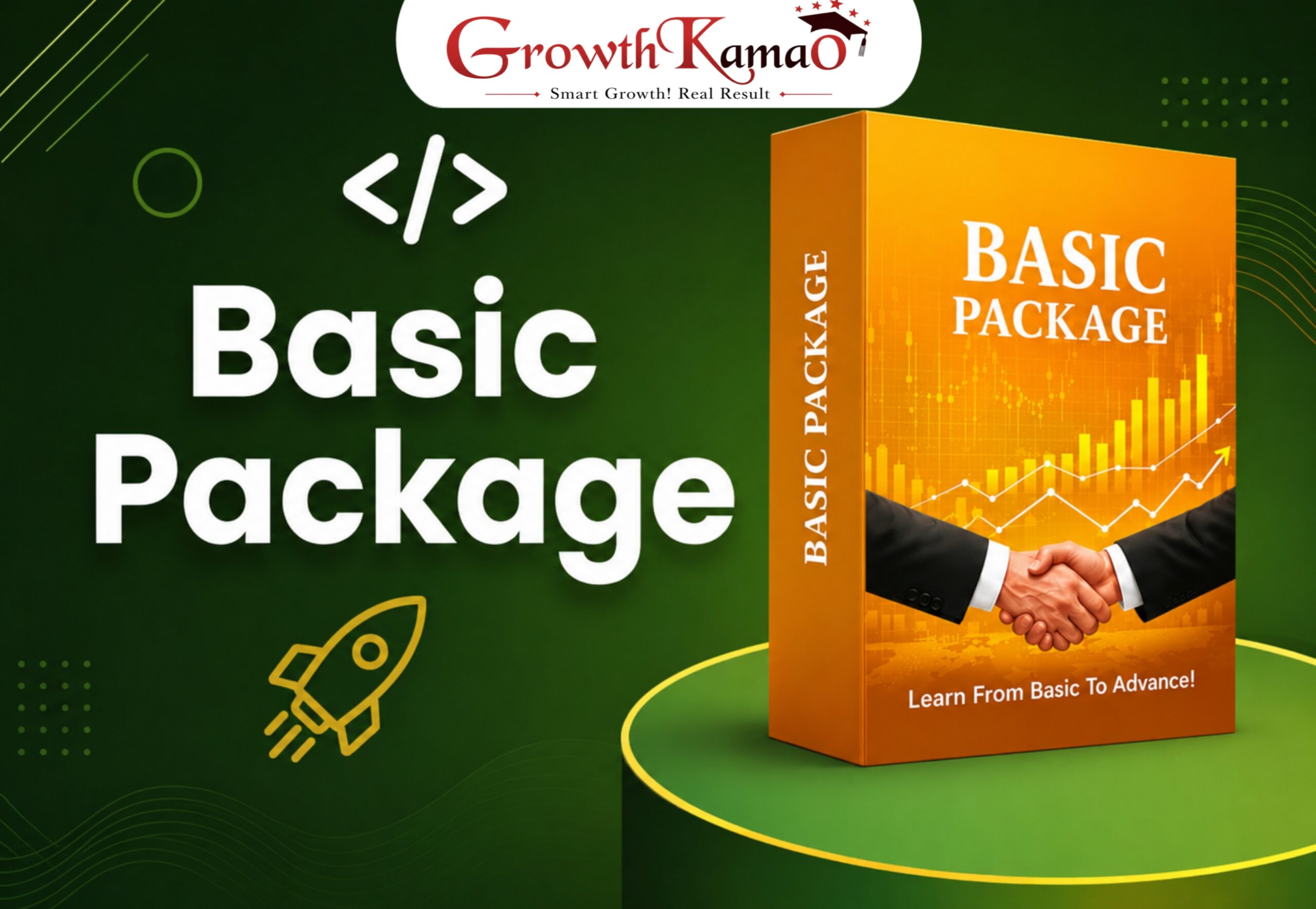 Basic Package-Image